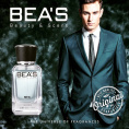 Элитный парфюм Bea's Beauty & Scent M217 - Nasomatto Black Afgano