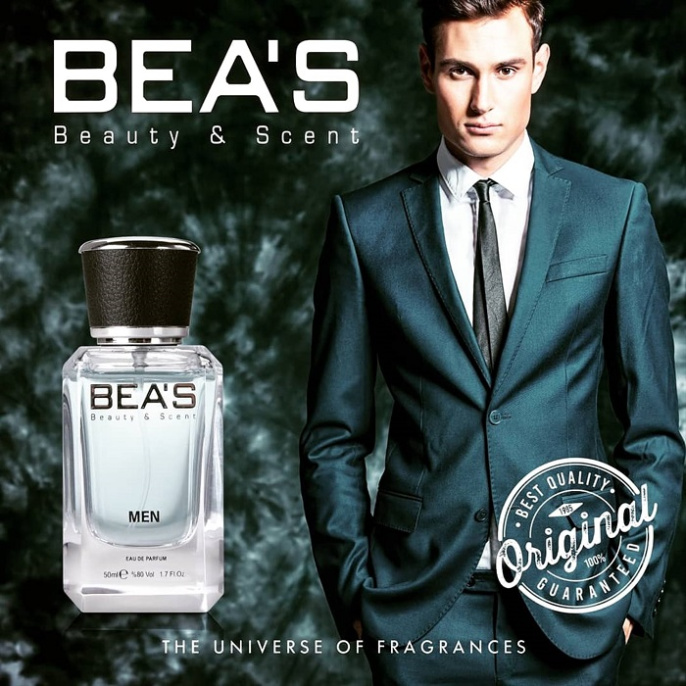 Элитный парфюм Bea's Beauty & Scent M217 - Nasomatto Black Afgano