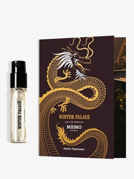 Пробник Оригинал Memo Paris Winter Palace Eau De Parfum 1.5 ml