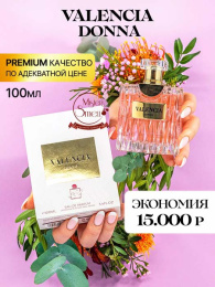 Milestone - Valencia Donna 100 ml