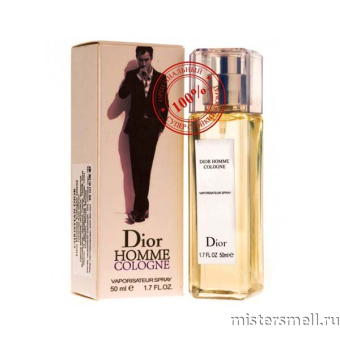 Купить Мини 50 мл. Christian Dior Homme Cologne оптом