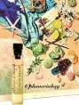 Пробник Оригинал Atelier Cologne Lemon Island 2 ml