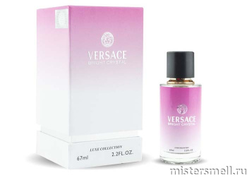картинка Fragrance World Versace Bright Crystal, 67 ml духи от оптового интернет магазина MisterSmell