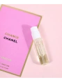 Пробник Оригинал Chanel Chance Eau Fraiche 1.5 ml