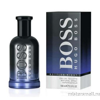 Купить Высокого качества Hugo Boss - Bottled Night, 100 ml оптом