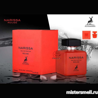 картинка Al Hambra - Narissa Rouge, 100 ml духи от оптового интернет магазина MisterSmell