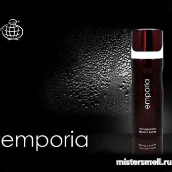 картинка Дезодорант Fragrance World Emporia (ОАЭ) духи от оптового интернет магазина MisterSmell