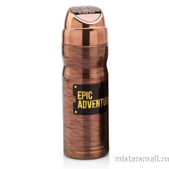 картинка Арабский дезодорант Emper Epic Adventure духи от оптового интернет магазина MisterSmell