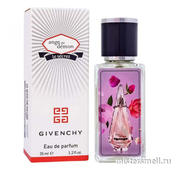 Купить Тестер супер-стойкий 35 мл Givenchy Angel ou Demon Le Secret оптом