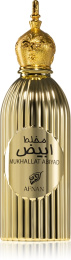 Afnan Mukhallat Abiyad, 100 ml