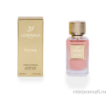 картинка Lorinna Paris - №40 Parfums de Marly Delina, 50 ml духи от оптового интернет магазина MisterSmell