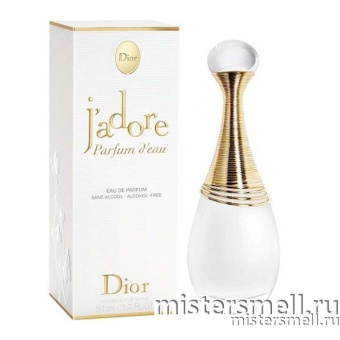 Купить Высокого качества Christian Dior - J'adore Parfum D'eau, 100 ml духи оптом