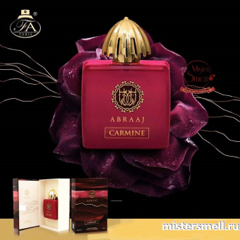 картинка Fragrance World - Abraaj Carmine, 100 ml духи от оптового интернет магазина MisterSmell