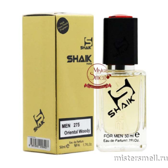 картинка Элитный парфюм Shaik M275 Chanel Allure Pour Homme духи от оптового интернет магазина MisterSmell