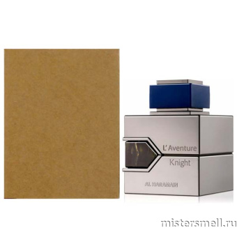 картинка Тестер оригинал Al Haramain Perfumes L'Aventure Knight Edp (M) 100 мл от оптового интернет магазина MisterSmell