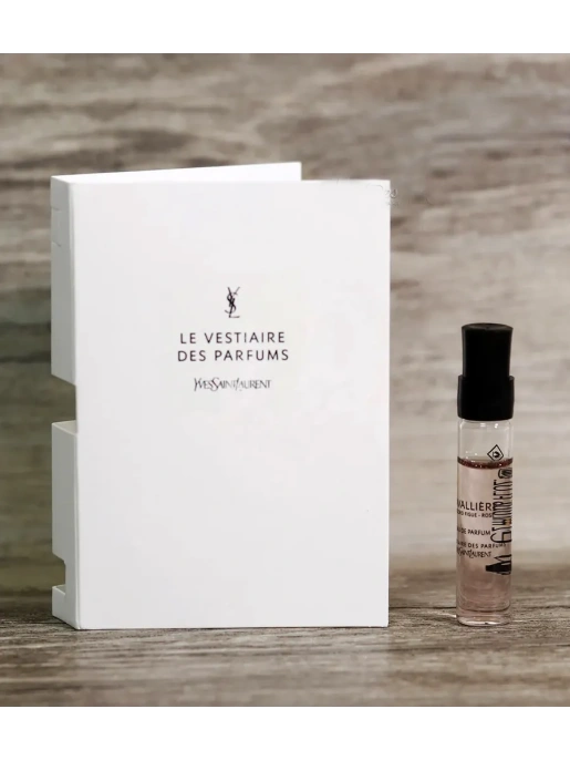 Пробник Оригинал Yves Saint Laurent Le Vestiaire Des Parfums 2 ml