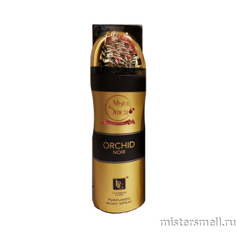 картинка Дезодорант La Parfum Galleria Orchid Noir (ОАЭ) 200 ml духи от оптового интернет магазина MisterSmell