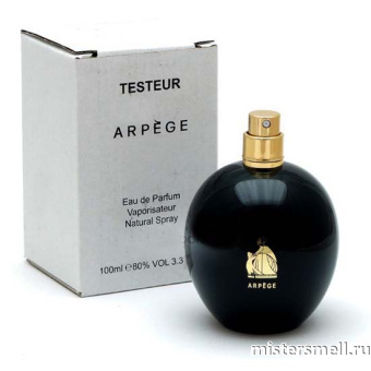 картинка Тестер оригинал Lanvin Arpege Edp 100 мл от оптового интернет магазина MisterSmell