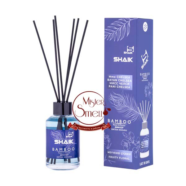 Диффузор Shaik Bamboo Мисс Челси