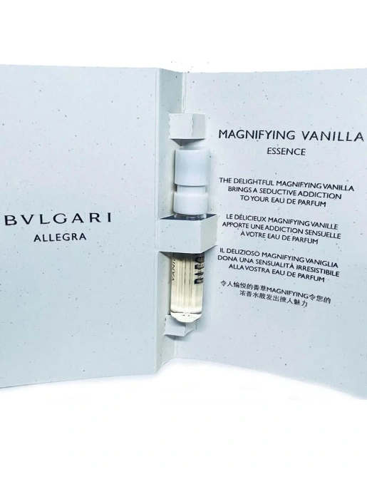 Пробник Оригинал Bvlgari Allegra Magnifying Vanilla 1.5 ml