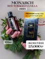 Milestone - Monarch Red Tobacco Vanilla 100 ml