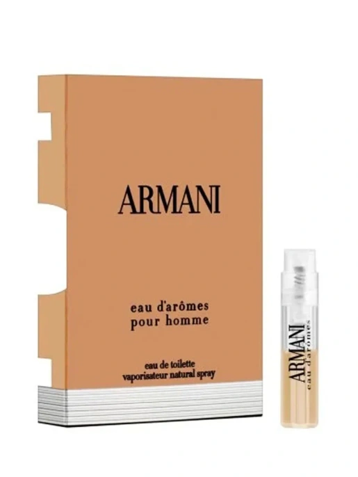 Пробник Оригинал Giorgio Armani Eau D’Aromes 1.2 ml