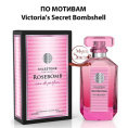 Milestone - Rosebomb 100 ml