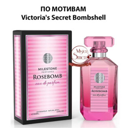 Milestone - Rosebomb 100 ml
