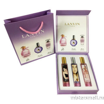 Купить Подарочный пакет Lanvin 3x20ml Women оптом