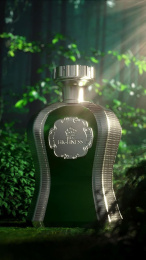 Afnan - His Highness Green, 100 ml