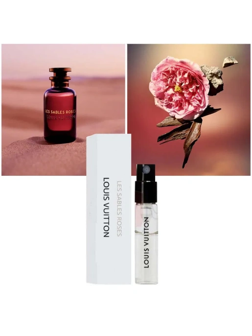 Пробник Оригинал Tous Les Sables Roses 2 ml