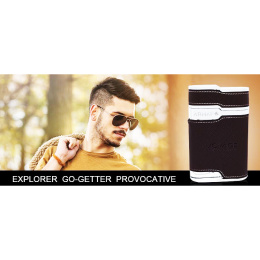 Armaf Voyage Men, 100 ml