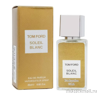 Купить Тестер супер-стойкий 25 мл Tom Ford Soleil Blanc оптом