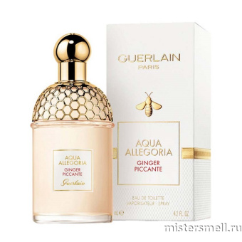 Купить Высокого качества Guerlain - Aqua Allegoria Ginger Piccante, 75 ml духи оптом