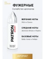 XXI Century - Patron Sport 100 мл