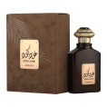 Asdaaf - Oud Code Eau de Parfum 100 ml