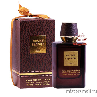 картинка Fragrance World - Brown Leather For Men, 100 ml духи от оптового интернет магазина MisterSmell