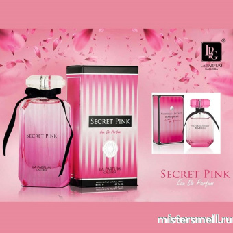 картинка La Parfum Galleria - Secret Pink, 80 ml духи от оптового интернет магазина MisterSmell