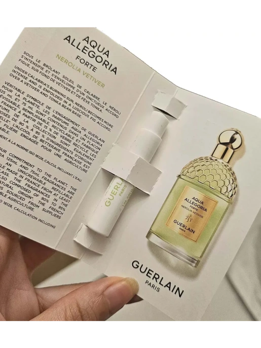 Пробник Оригинал Guerlain Aqua Allegoria Forte Nerolia Vetiver 1 ml