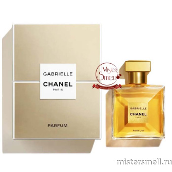 Купить Высокого качества Chanel - Gabrielle GIFT BOX, 100 ml духи оптом