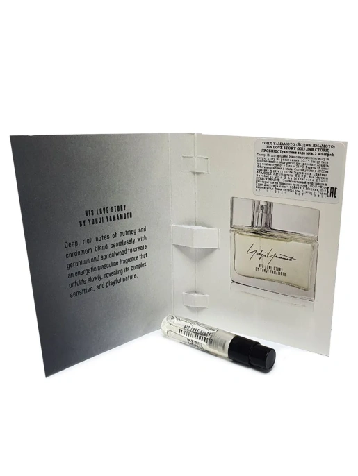 Пробник Оригинал YOHJI YAMAMOTO Yohji His Love Story 2 ml