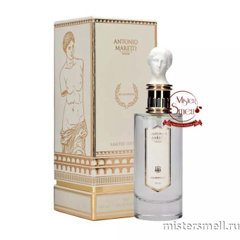 Купить Высокого качества Antonio Maretti - Madonna!, 100 ml духи оптом