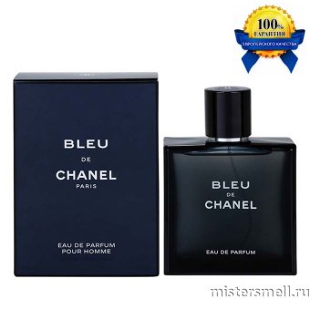 Купить Высокого качества Chanel - Bleu de Chanel Eau de Parfum, 100 ml оптом