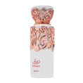 French Avenue - Diwani Beirut 100 ml