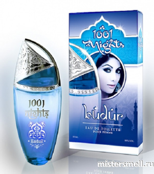 картинка Arabian Night Budur Pour Femme, 50 ml от оптового интернет магазина MisterSmell