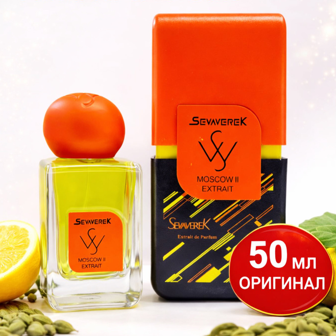 Элитный парфюм Sevaverek M+W Moscow II Extrait