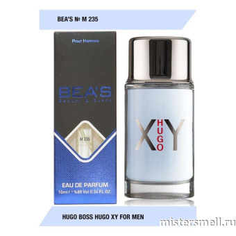 картинка Мини ручка Bea's Beauty & Scent M235 - Hugo Boss Hugo XY духи от оптового интернет магазина MisterSmell