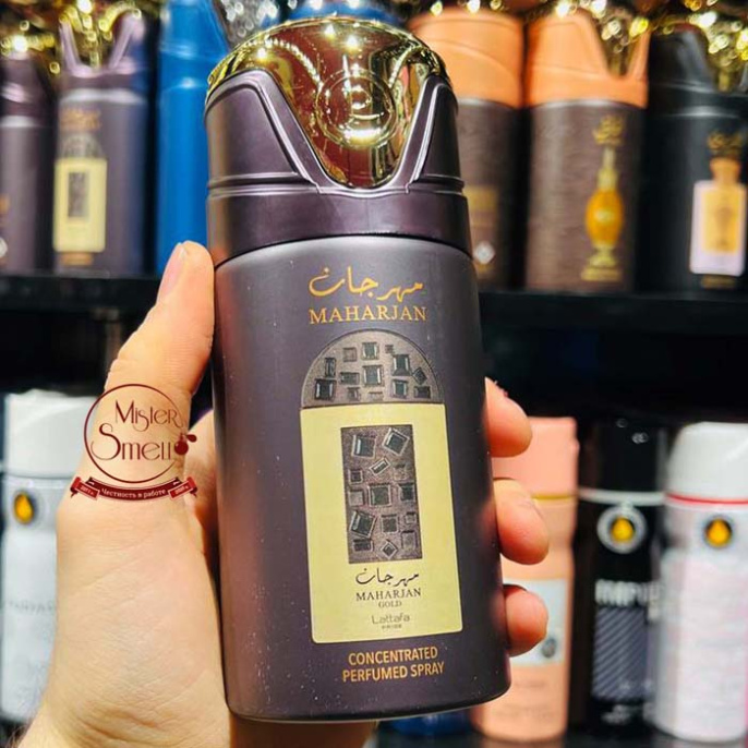 Дезодорант Lattafa Pride Maharjan Gold 250 ml