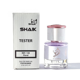Тестер номерной Shaik W138 Lanvin Eclat D`Arpege