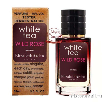 Купить Мини тестер арабский 60 мл Шикарный Elizabeth Arden White Tea Wild Rose оптом